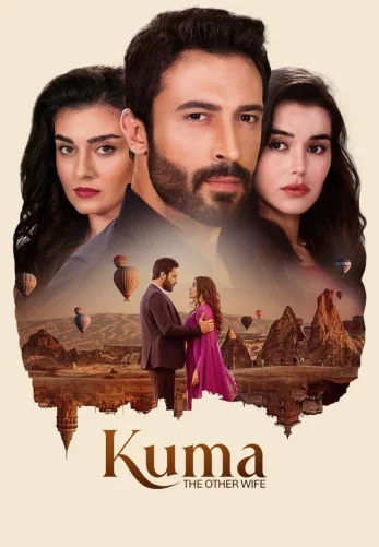 Кума - Другая Жена 1-67, 68 серия турецкий сериал на русском языке смотреть онлайн бесплатно все серии